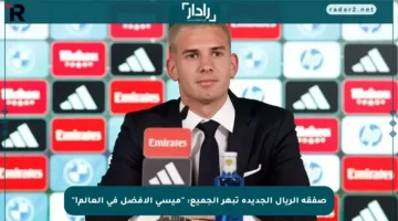 صفقة الريال الجديدة تبهر الجميع: “ميسي الأفضل في العالم!”